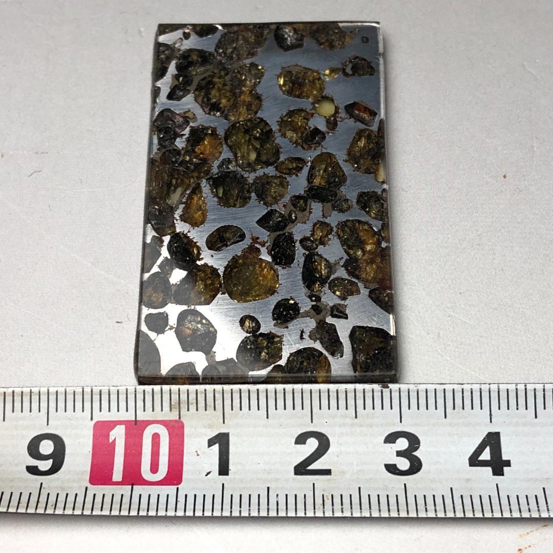 山*リ様 パラサイト隕石 隕石　石鉄隕石　セリコ隕石 美品　重さ約11ｇ　共箱