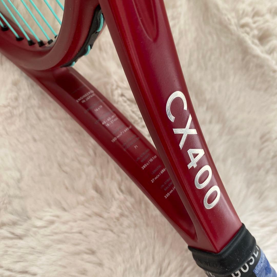 テニスラケット ダンロップcx400