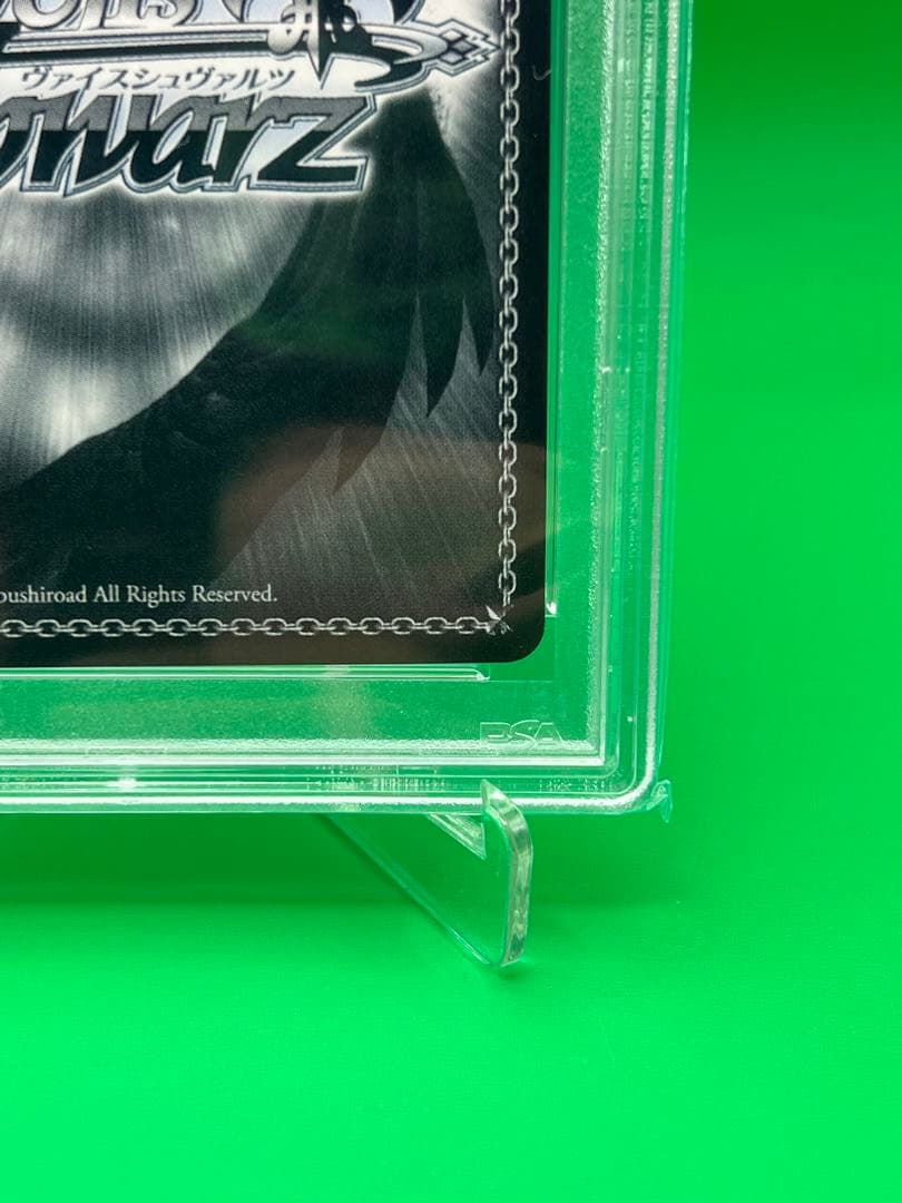 輝くステージへ　星街すいせい　PSA10