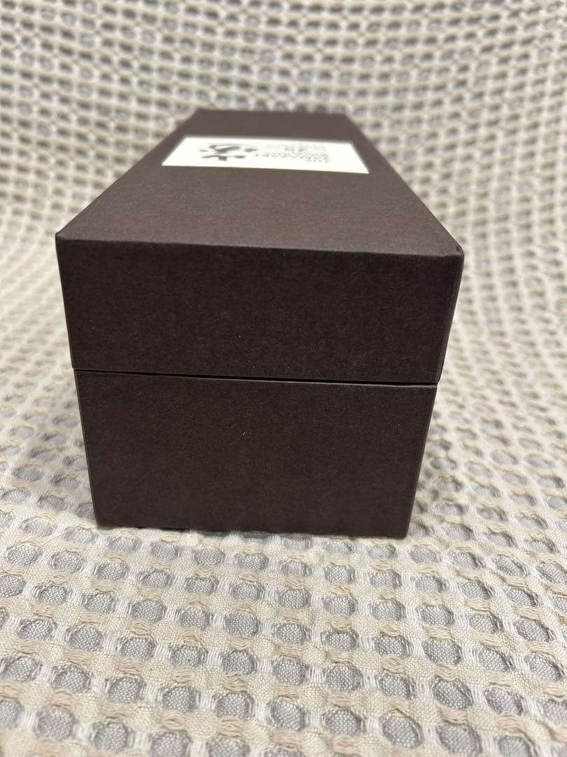 【空き瓶】山崎 25年