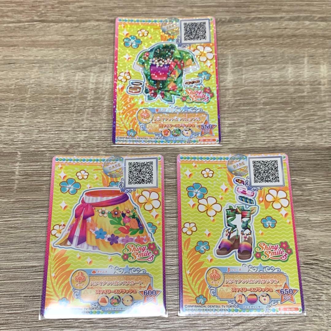 アイカツ セレクションパック 12枚セット