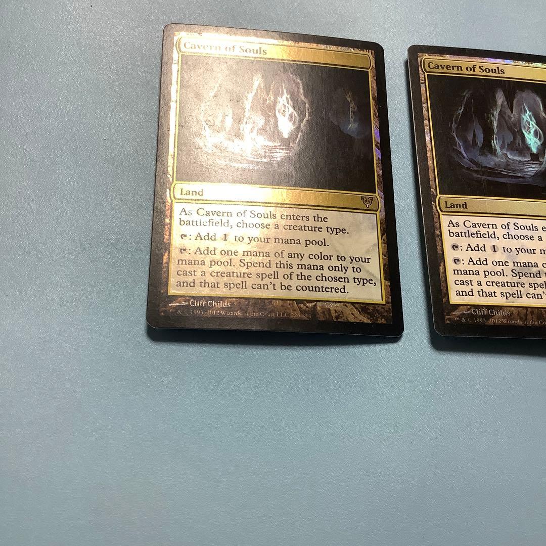 *バラ売り可*  魂の洞窟　 AVR英語foil2枚セット