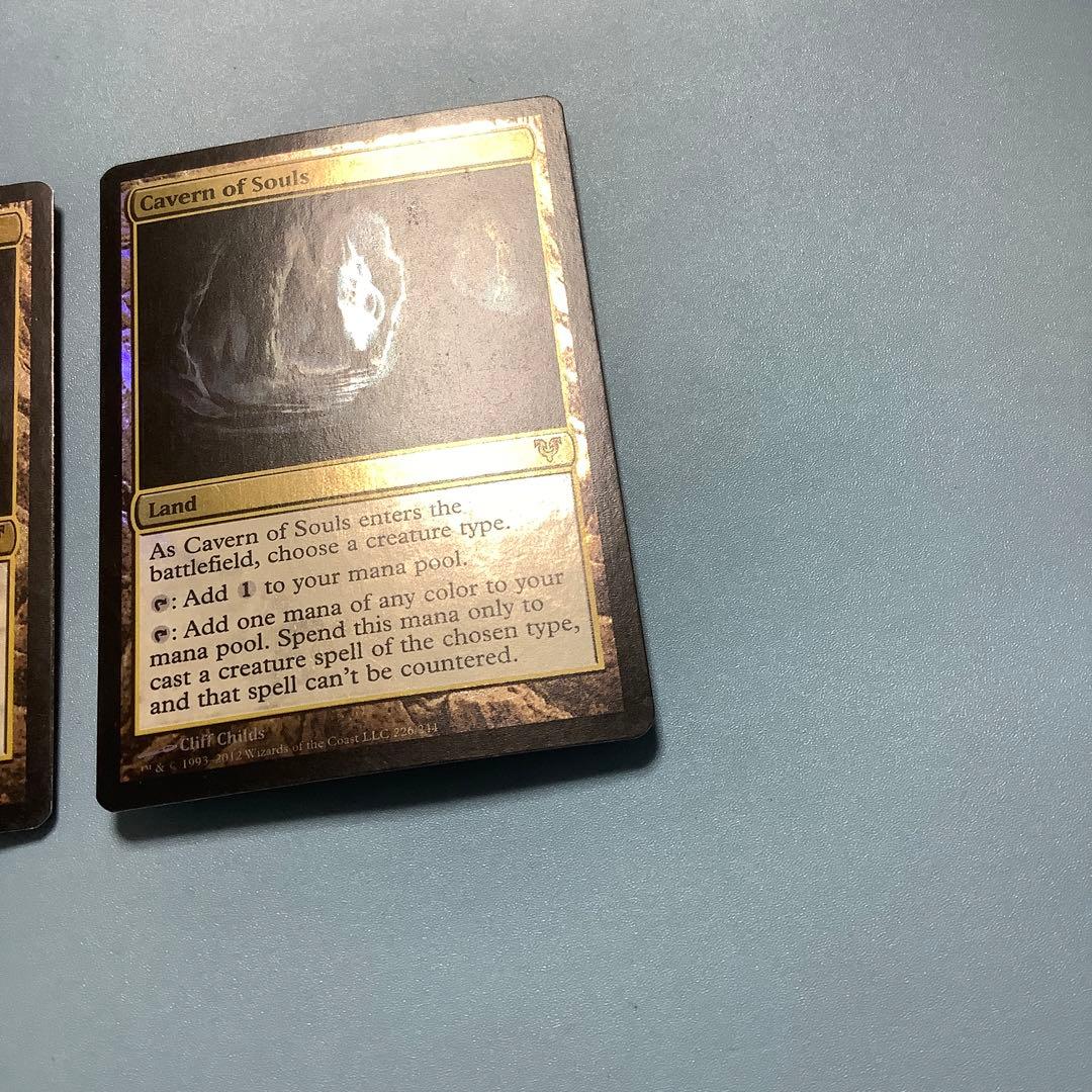 *バラ売り可*  魂の洞窟　 AVR英語foil2枚セット