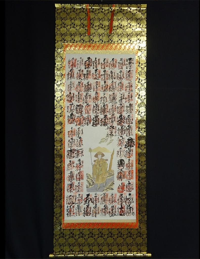 掛軸『四国八十八ヶ所霊場御朱印』一部刺繍画 絹本 共箱付 掛軸 a01178