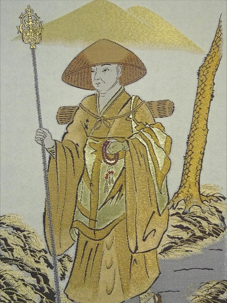 掛軸『四国八十八ヶ所霊場御朱印』一部刺繍画 絹本 共箱付 掛軸 a01178