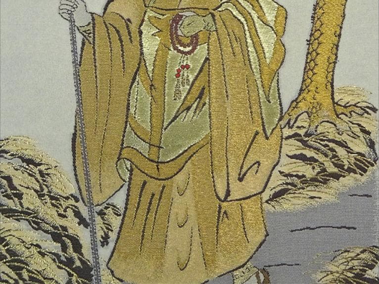 掛軸『四国八十八ヶ所霊場御朱印』一部刺繍画 絹本 共箱付 掛軸 a01178