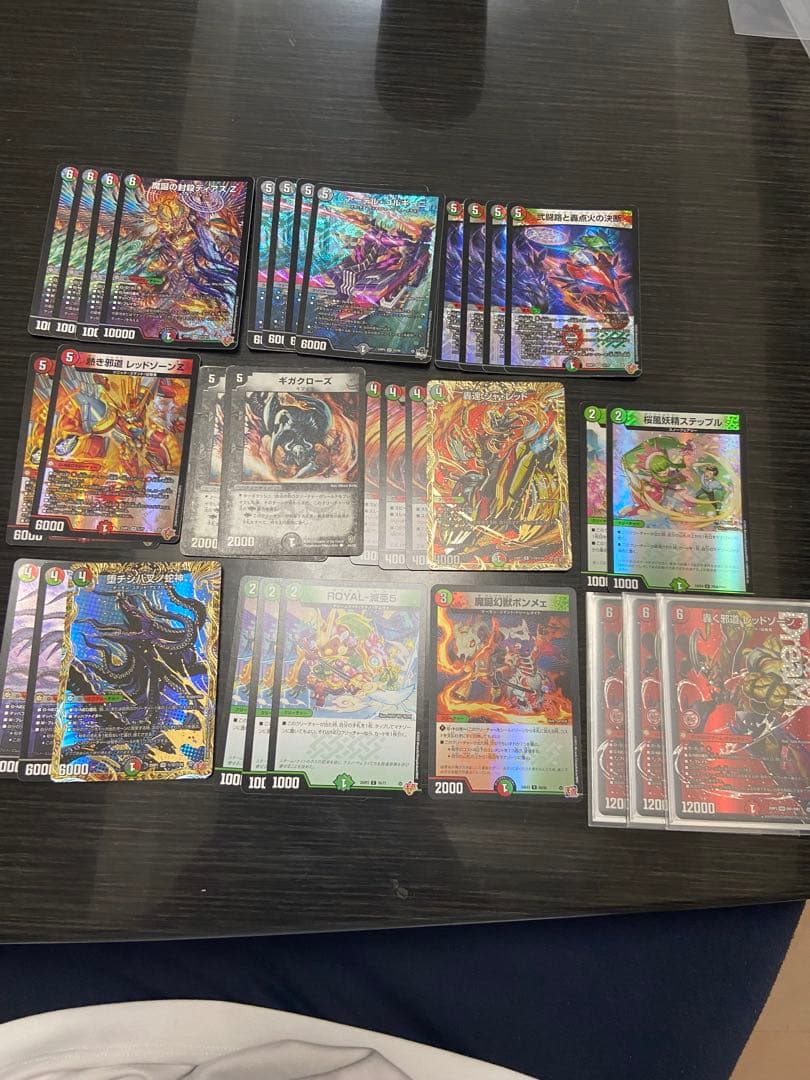 デアリバイク　デアリレッドゾーン アーテルゴルギーニ　ディアス