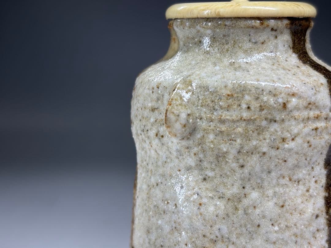 『加藤光右衛門』造 美濃伊賀茶入 山十窯 共箱 仕覆 茶道具