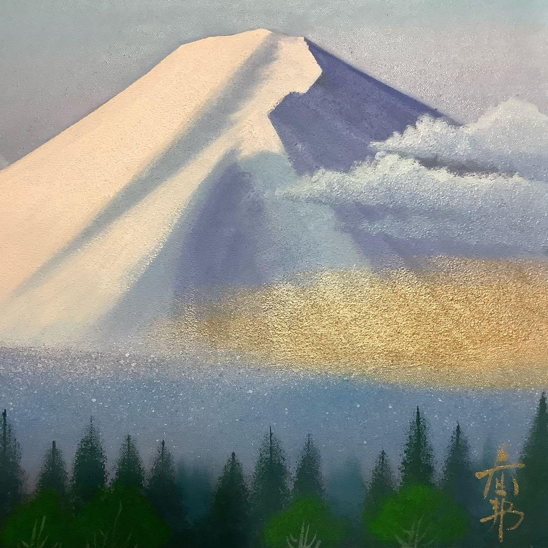 絵画・油絵・額縁付・徳田春邦・富士山・風景画・油彩画・美術品・インテリア