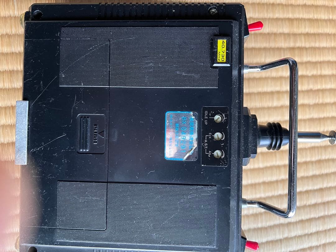 しよのり様限定　ヨシオカサンデーα エンヤ　エンジンメカプロポ付き　引き取り限定