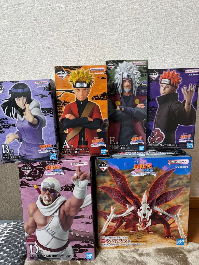 NARUTO 一番くじ 全賞 FULL SET MASTERLISE③