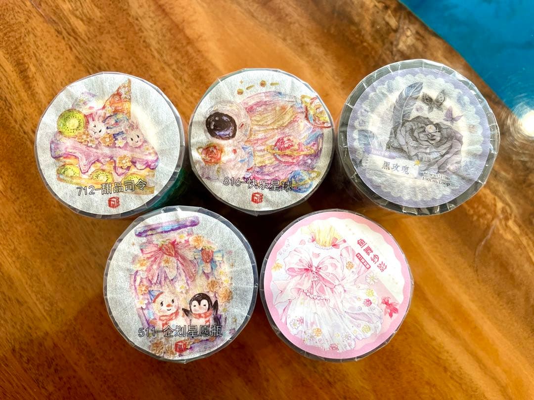 海外マステ10m(季富貴など)5本セット 送料込み