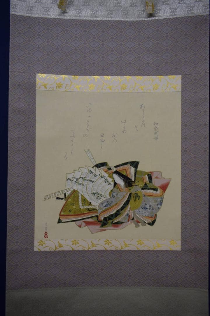 複製/狩野探幽/人物図/和泉式部/工芸/布袋屋掛軸HJ-386