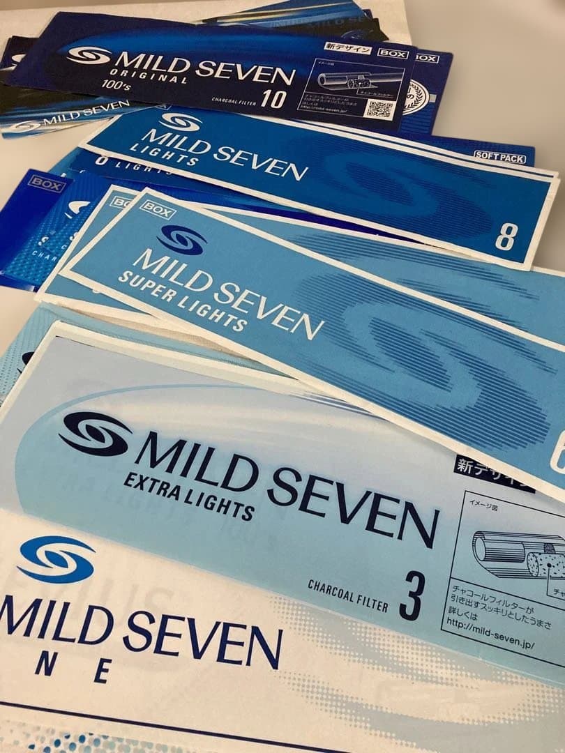 ★タバコパッケージ カートン 旧デザインあり 250枚以上