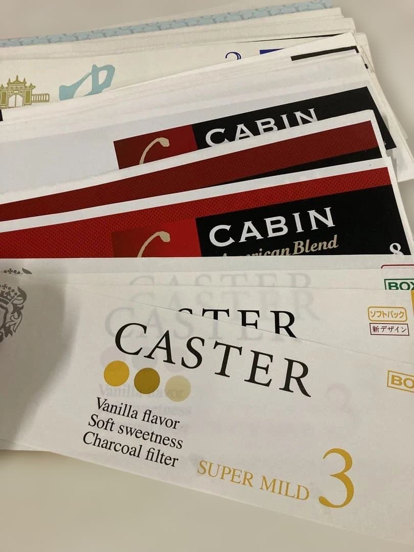 ★タバコパッケージ カートン 旧デザインあり 250枚以上