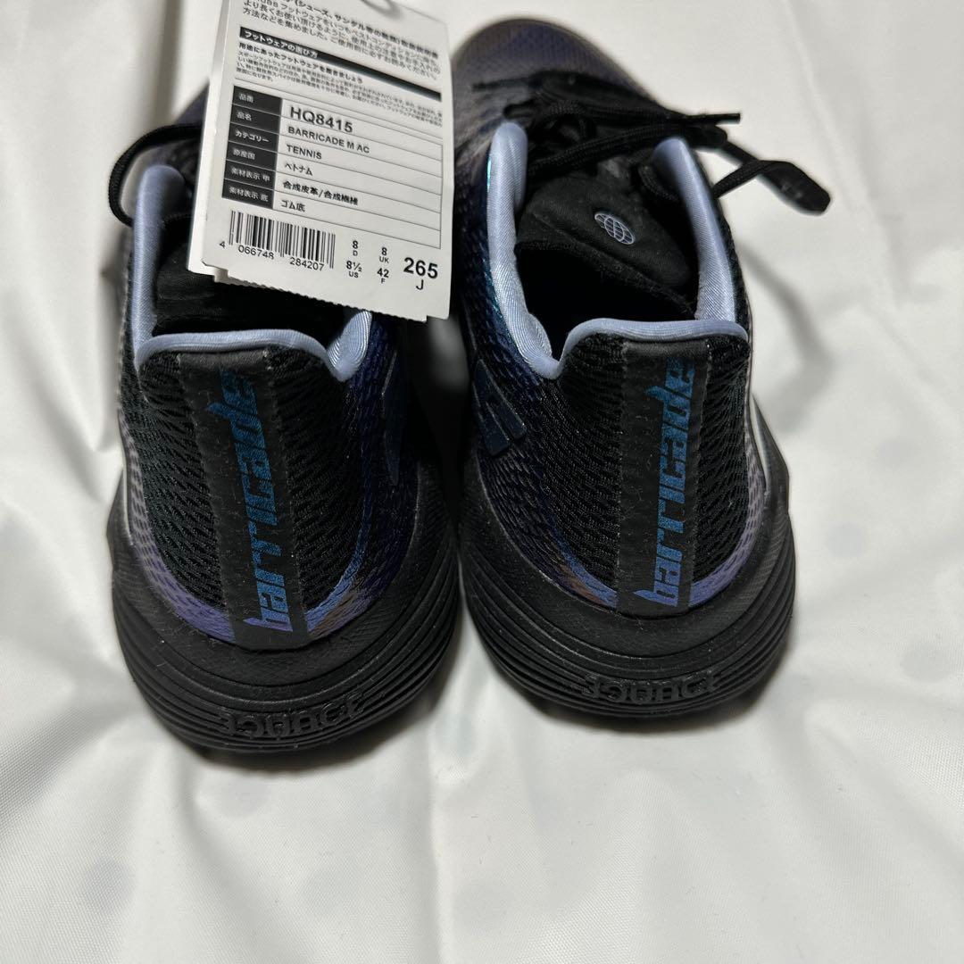 アディダス/テニスシューズ/メンズ/オールコート/26.5