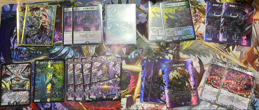 バロムデッキ　ガチ構築　調整