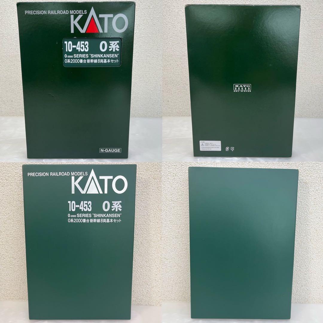 ☆カトー Nゲージ鉄道模型☆10-453 0系2000番台 新幹線8両基本セット