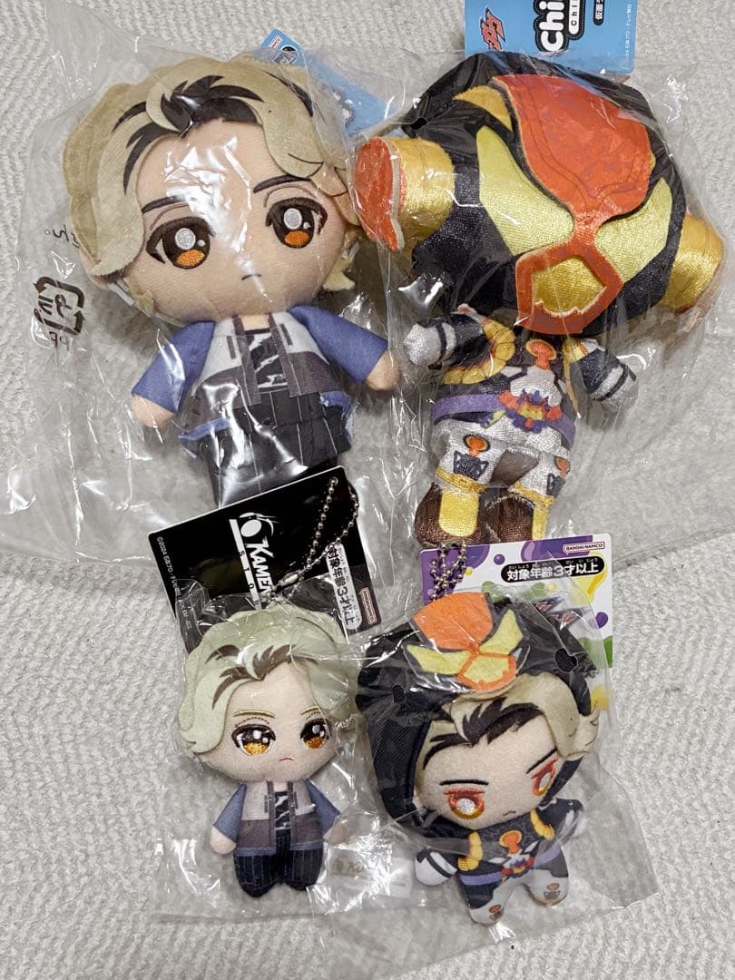 仮面ライダーガヴ ぬいぐるみ ラキア ヴラム