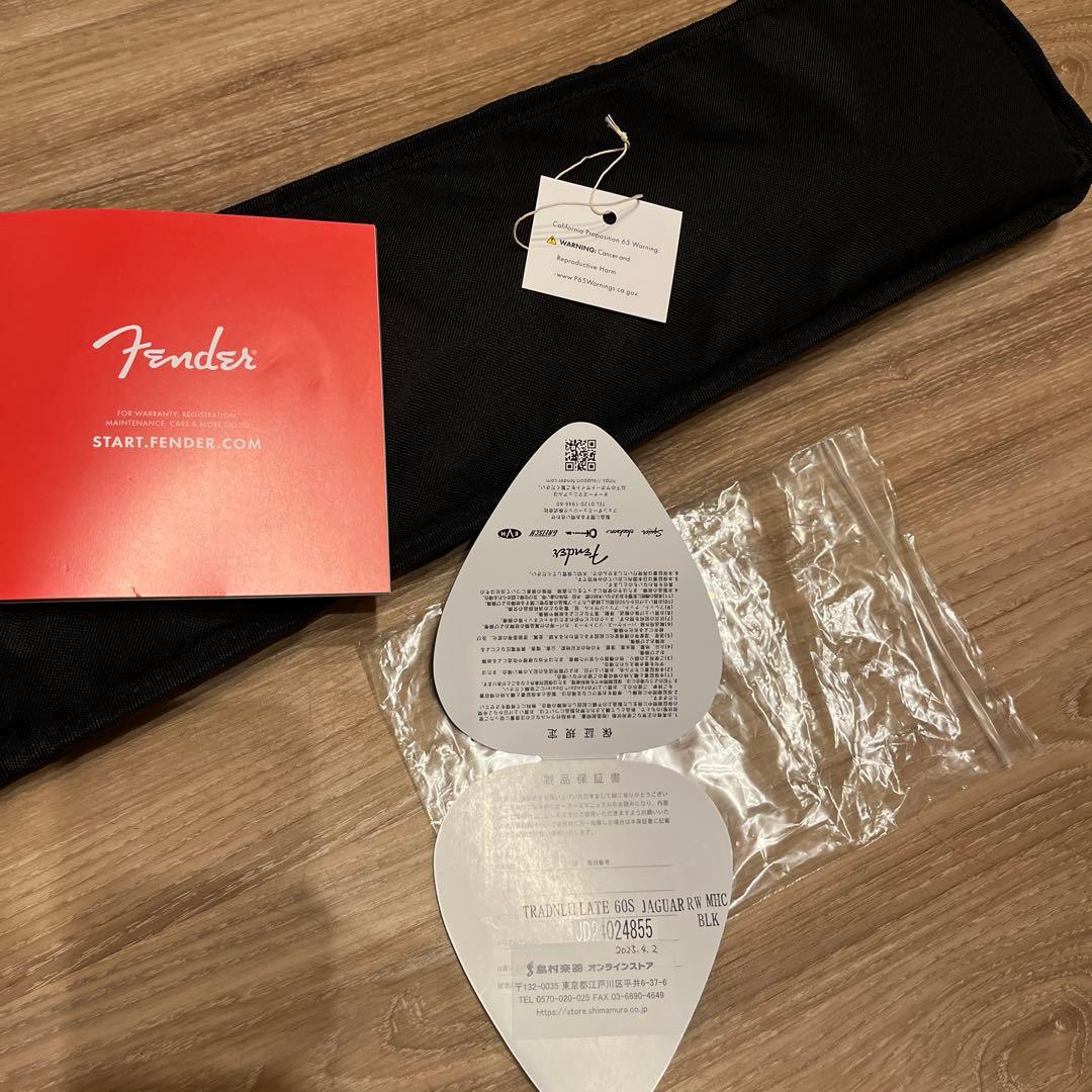 ギター Fender MadeInJapan Traditina II Late