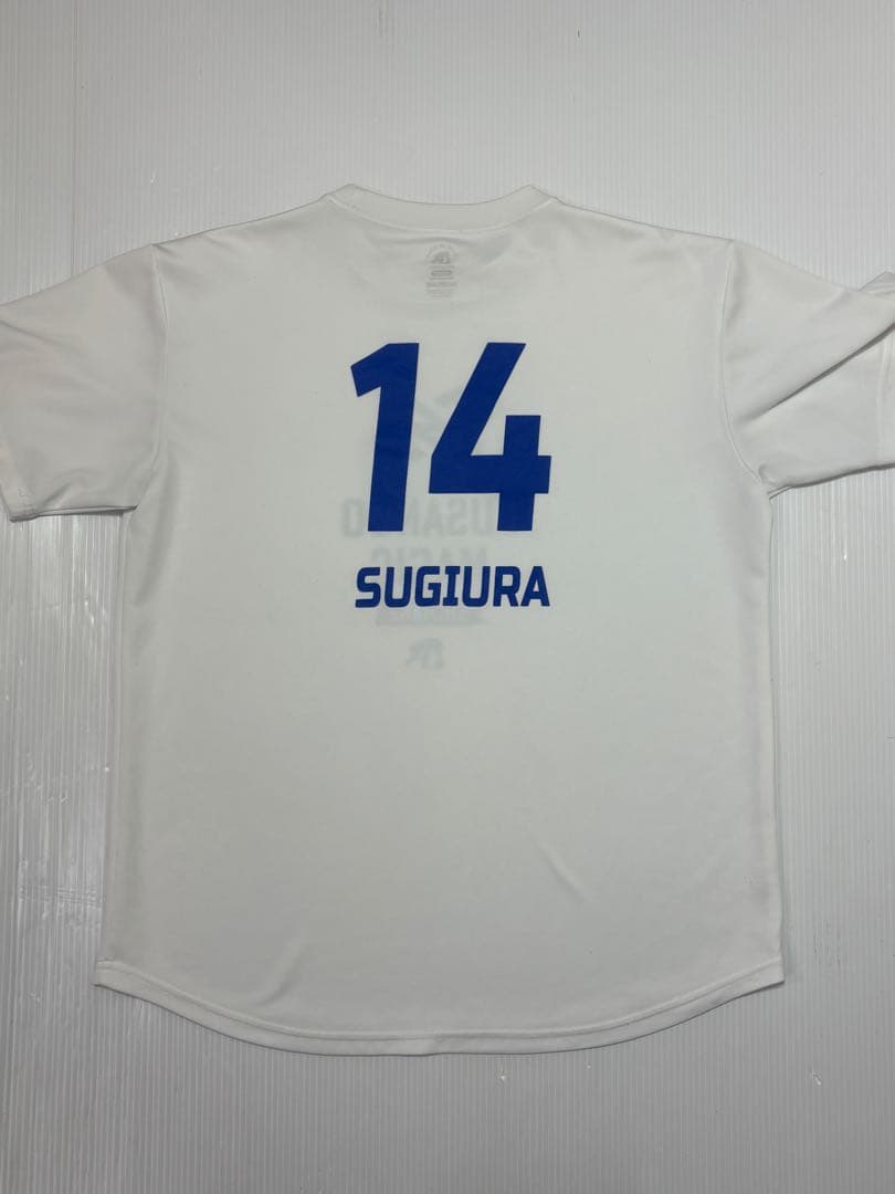 島根 スサノオマジックユニフォーム Tシャツ 杉浦 佑成選手 14 Lサイズ