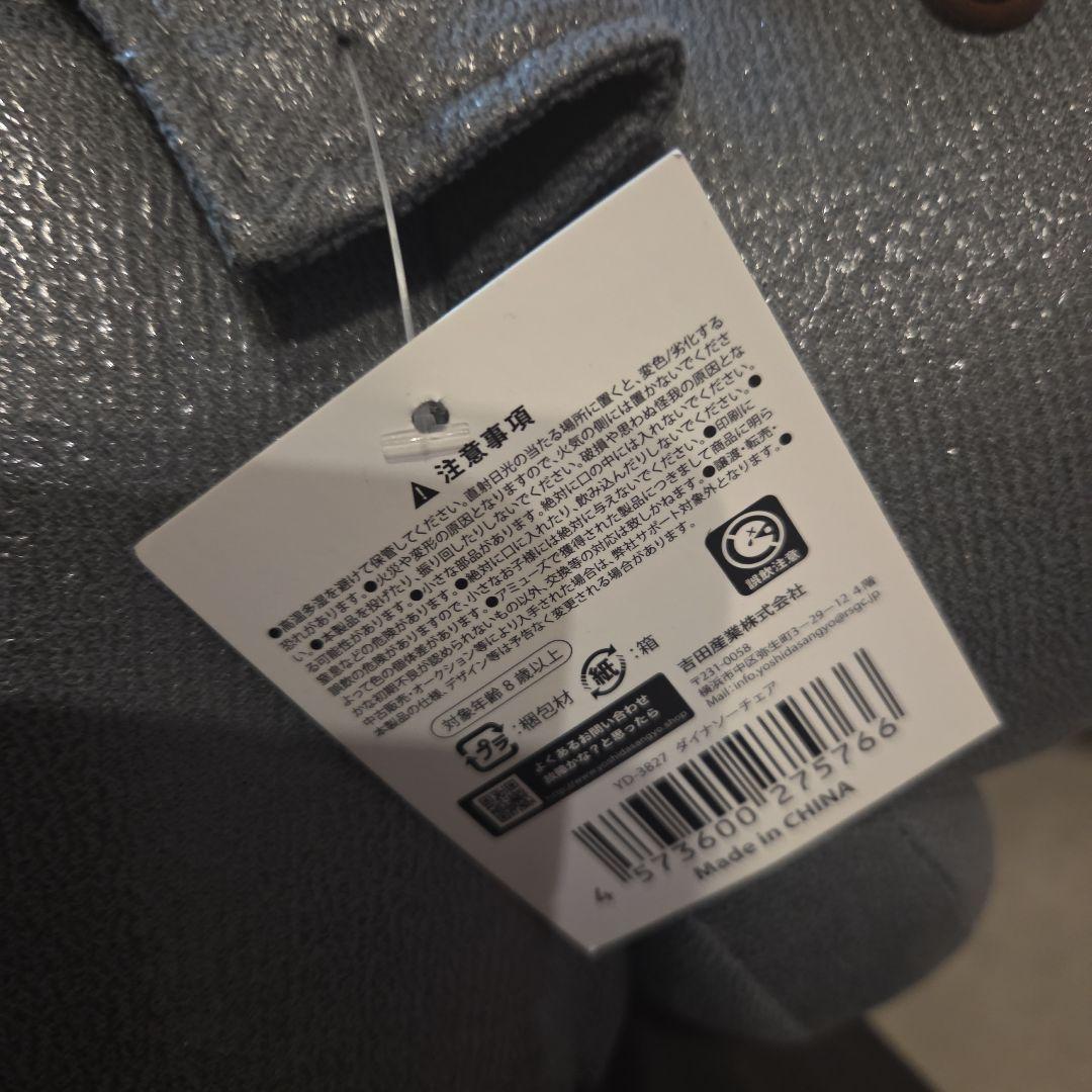 新品　アミューズメント商品　菓子まとめ売り　高知　横浜土産　HARIBOチョコ