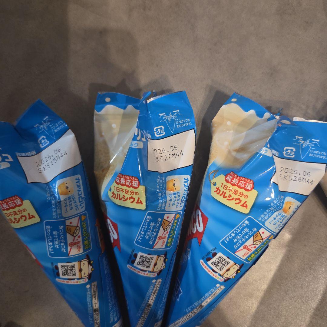 新品　アミューズメント商品　菓子まとめ売り　高知　横浜土産　HARIBOチョコ