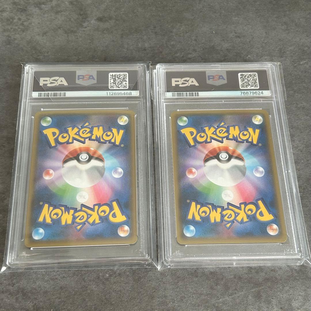 ポケカ アブソルEX バトルフェスタ PSA10 セット