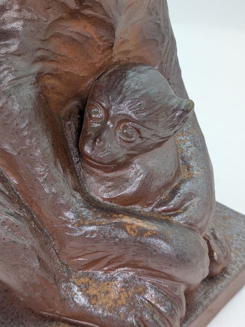 武用君彦 備前焼 干支置物「壬申」 共箱共布栞 申年 親子猿 サル 陶彫 在銘