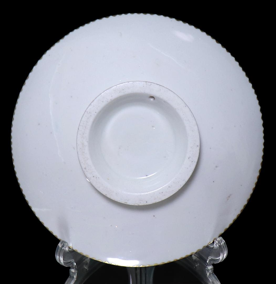 オールド・セーブル 美術館級 1764年 青地色絵金彩鳥図 カップ&ソーサー