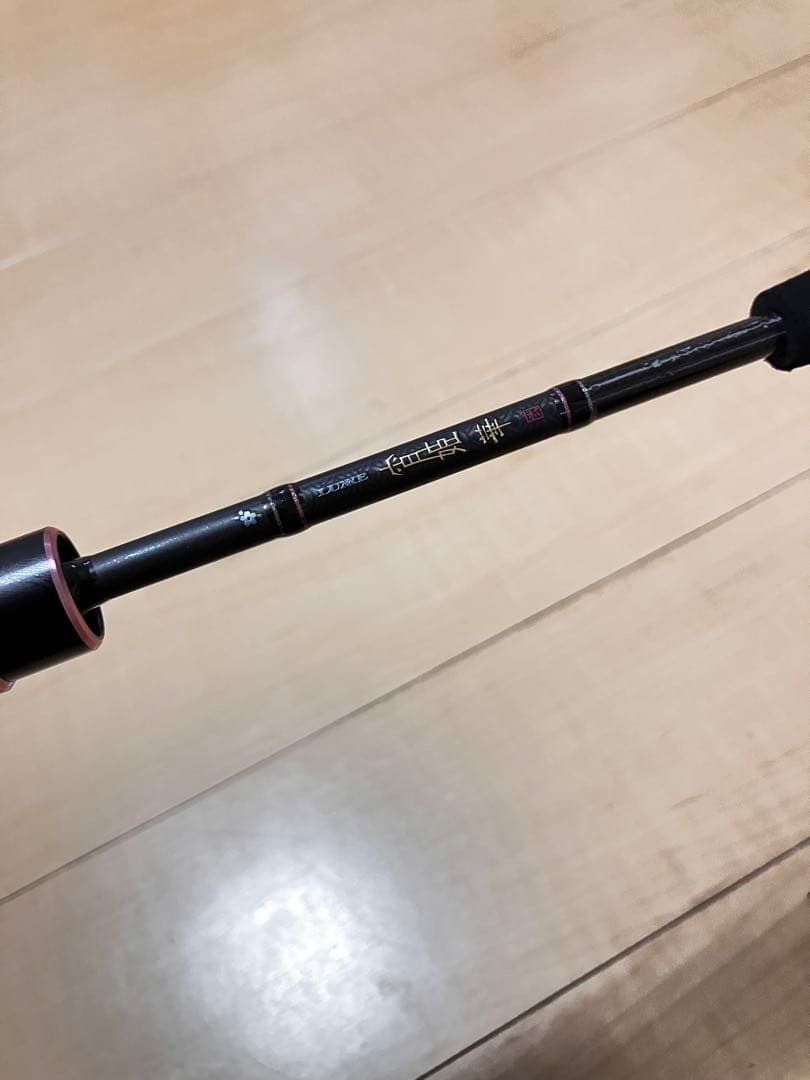 （美品）ラグゼ 宵姫 華弍　S 57UL-solid 保証書付き