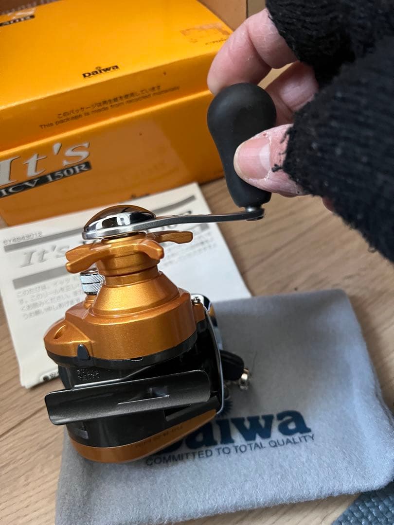 Daiwa It's ICV 150R デジタルリール