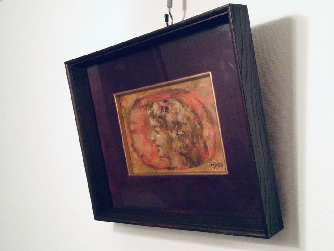 印象派 洋画家 西村千太郎 真作保証 『少女』油彩SM号 額装つき