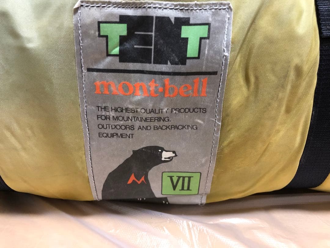 mont-bell モンベル　ムーンライト　7 フロアマット付き