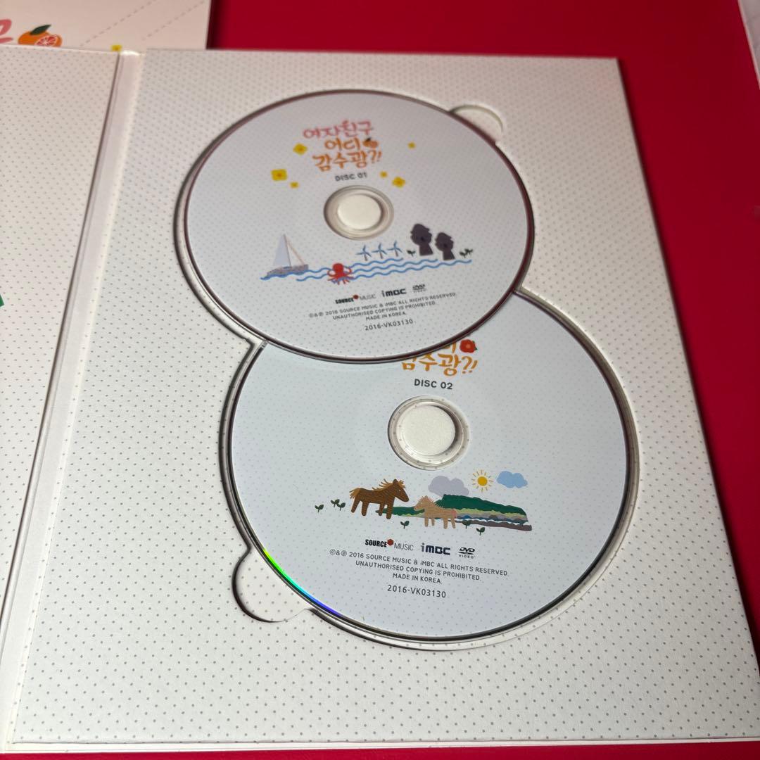 GFRIEND「どこ行くの？」韓国 ヨジャチング