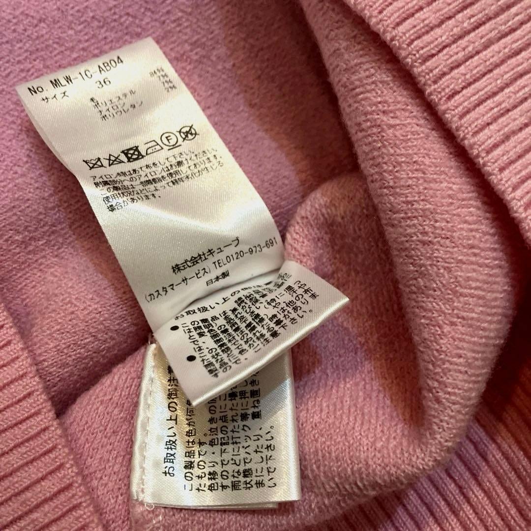 美品　ピンク タートルネック セーター・ニットスカート　セットアップ