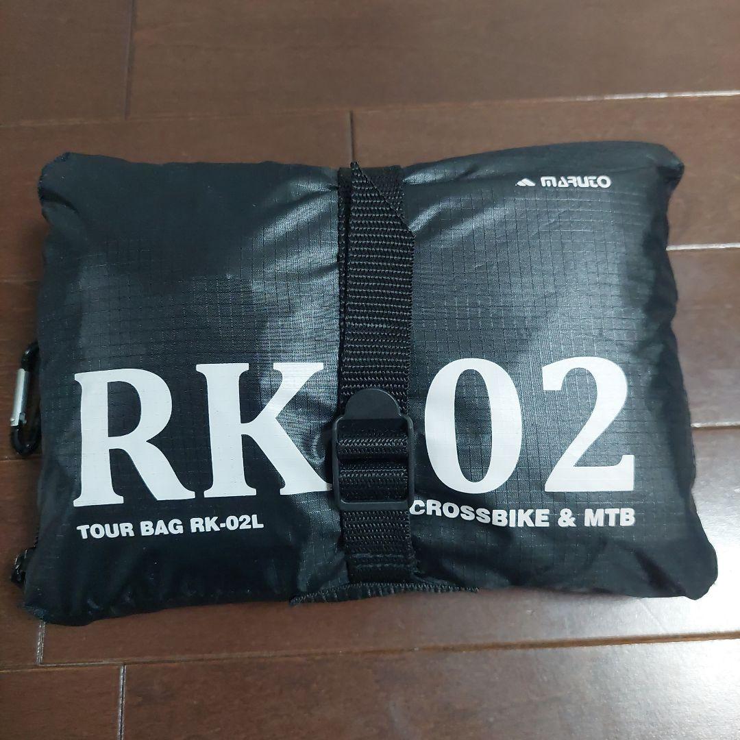 GIANT XTC 1　ジャイアント　マウンテンバイク　 オマケ付き