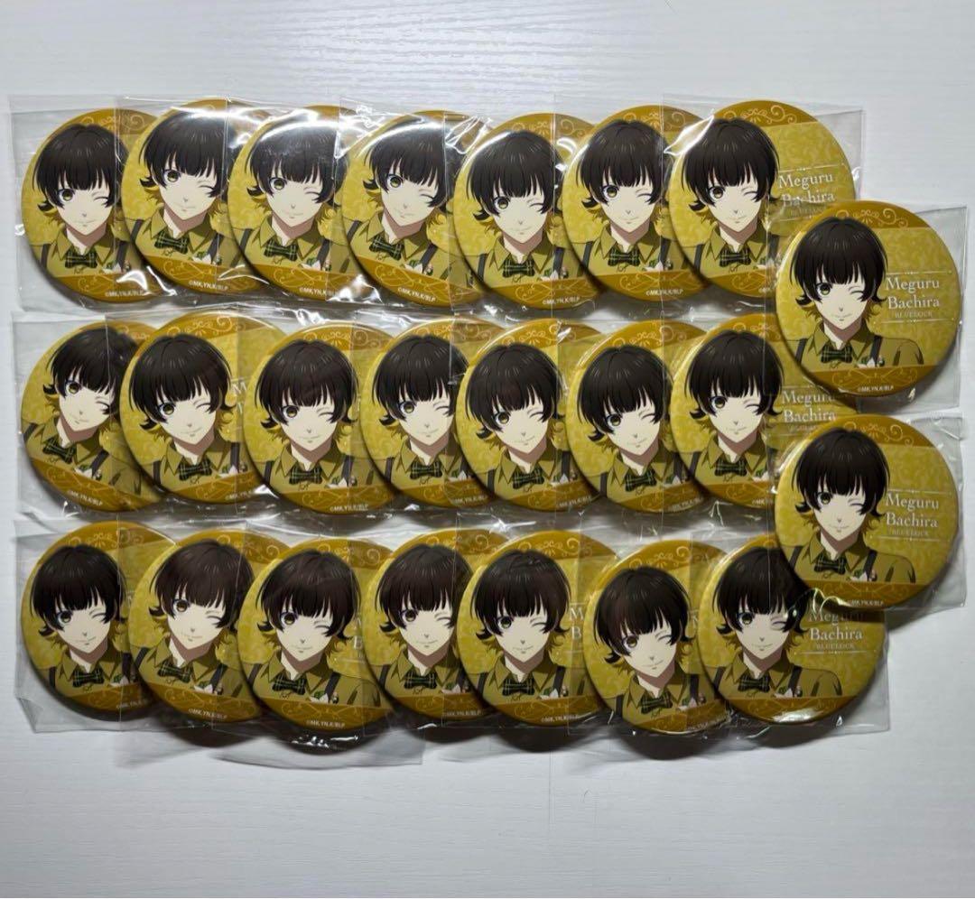 ブルーロック 蜂楽 廻 玉座 缶バッジ まとめ売り