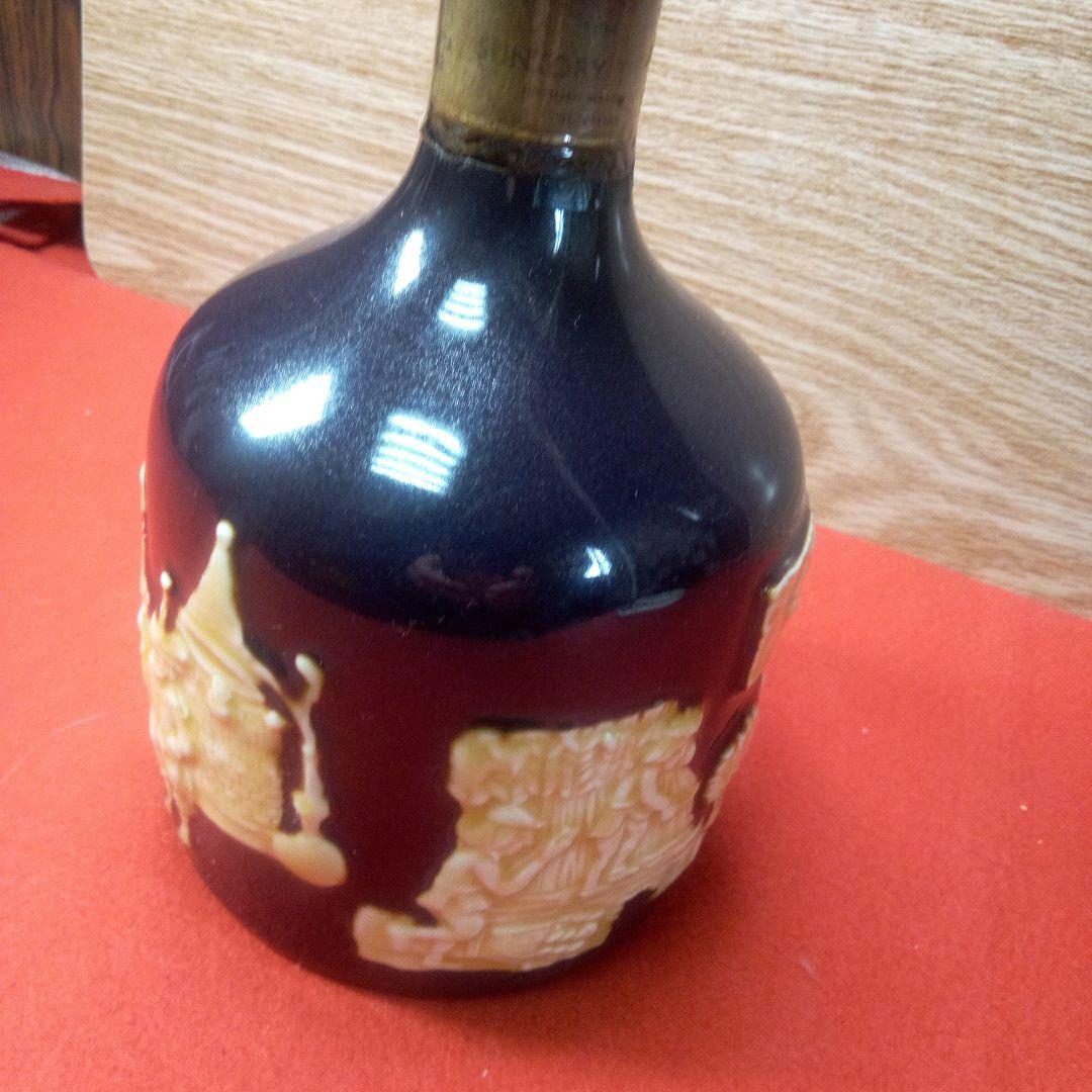 ザウイスキー　未開封　サントリー　有田焼　陶器　ボトル