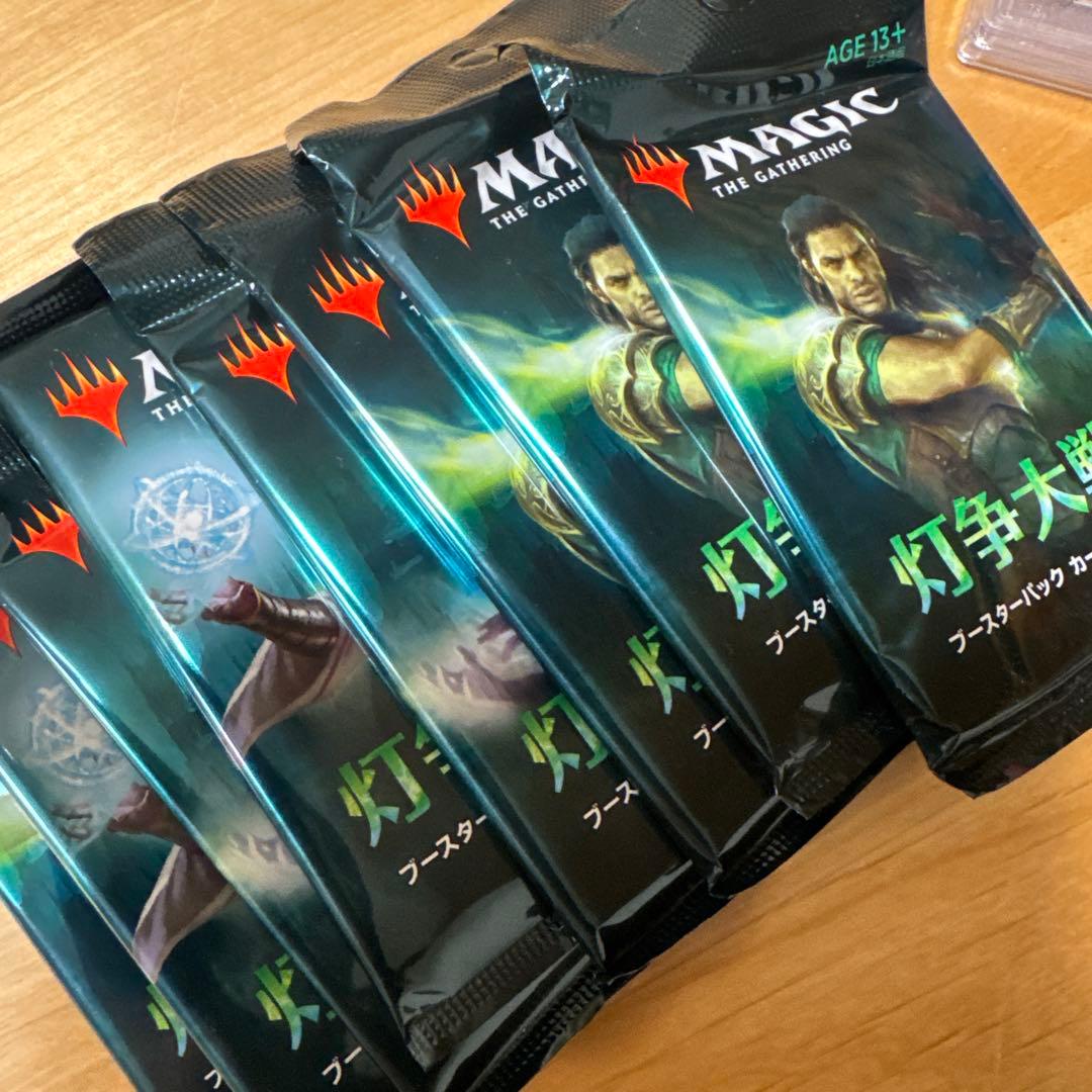 MTG　大いなる創造者、カーン　PSA10　２枚セット