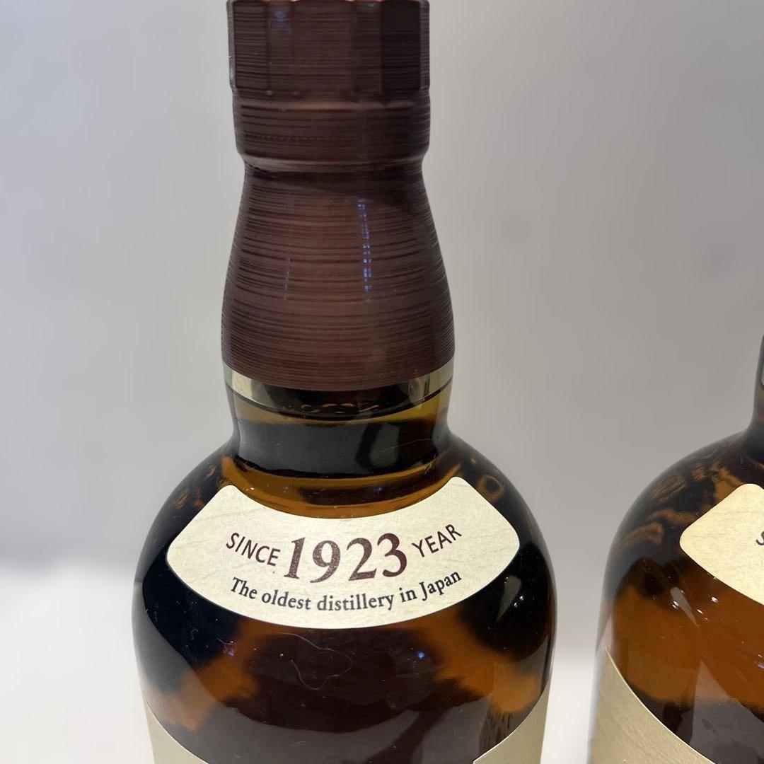 新品未開封　山崎 シングルモルトウイスキー 700ml 2本　おまとめ