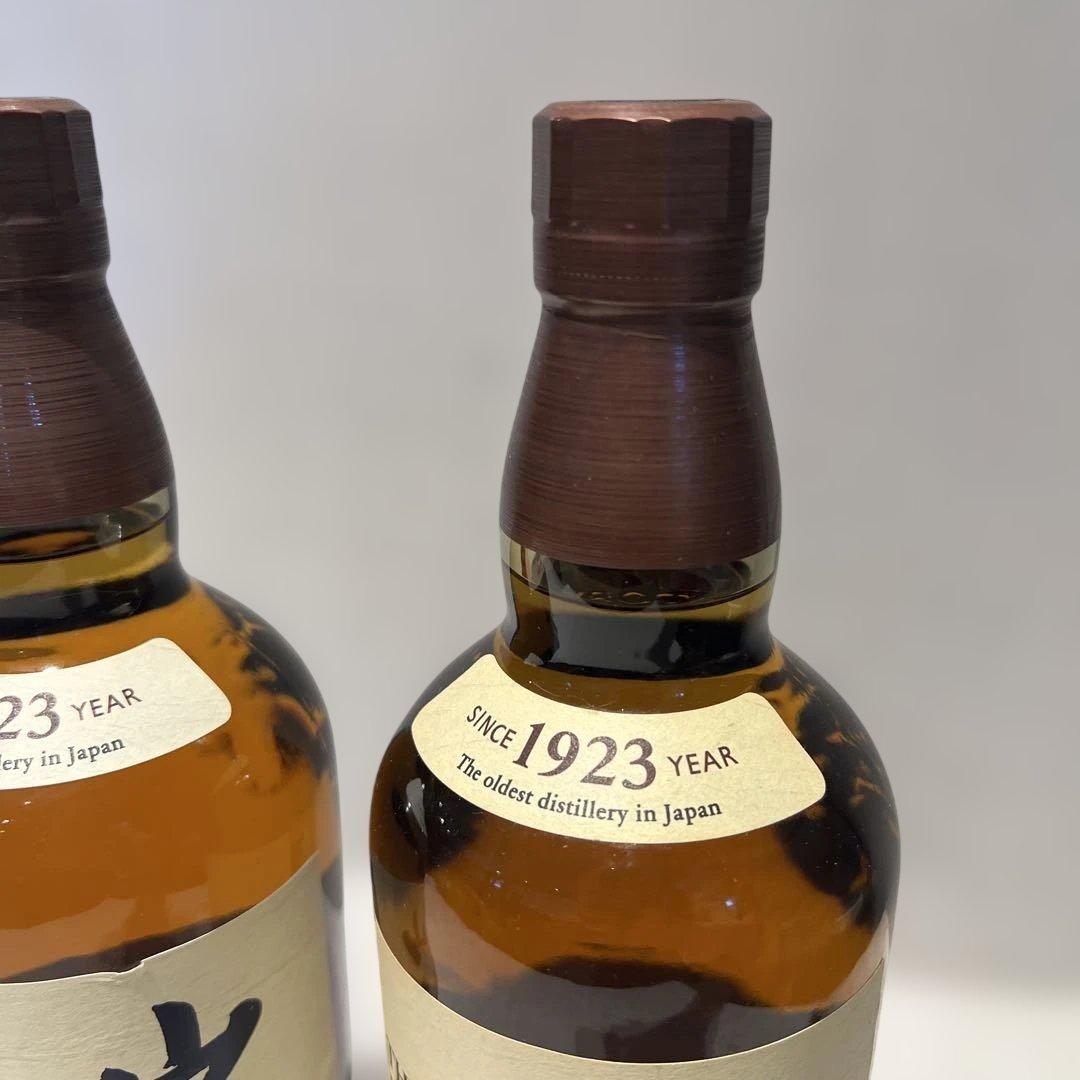 新品未開封　山崎 シングルモルトウイスキー 700ml 2本　おまとめ