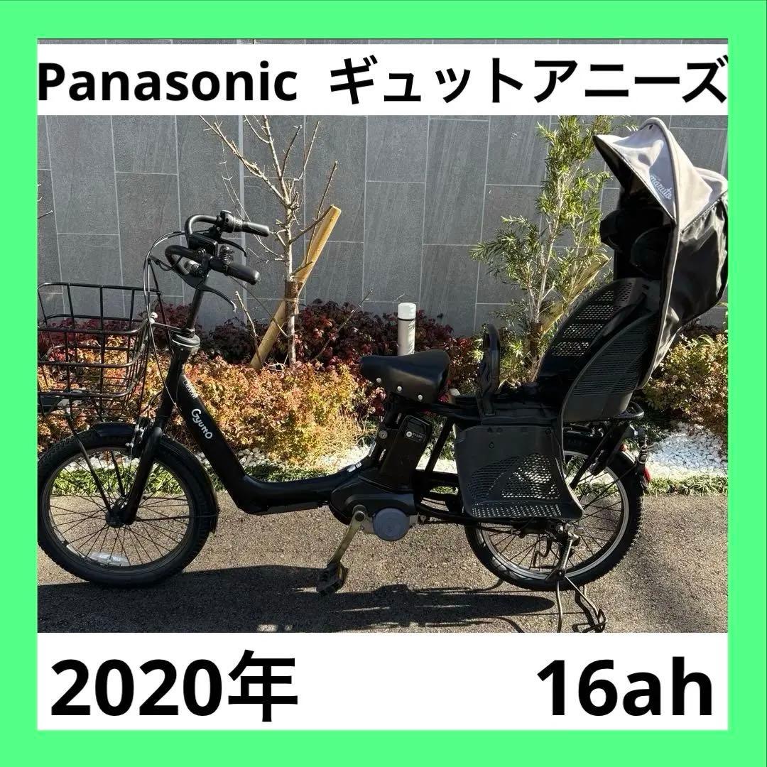 Panasonic 電動自転車　BLACK 大阪