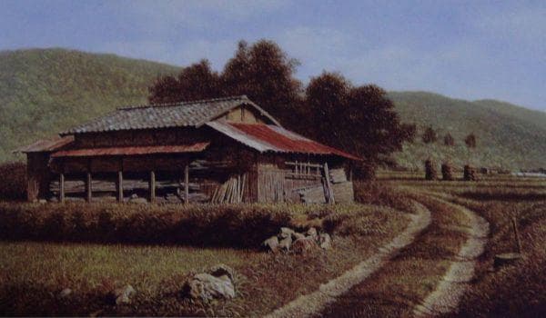 吉田伊佐、『郷』、希少画集より、状態良好、新品木製額・額装付