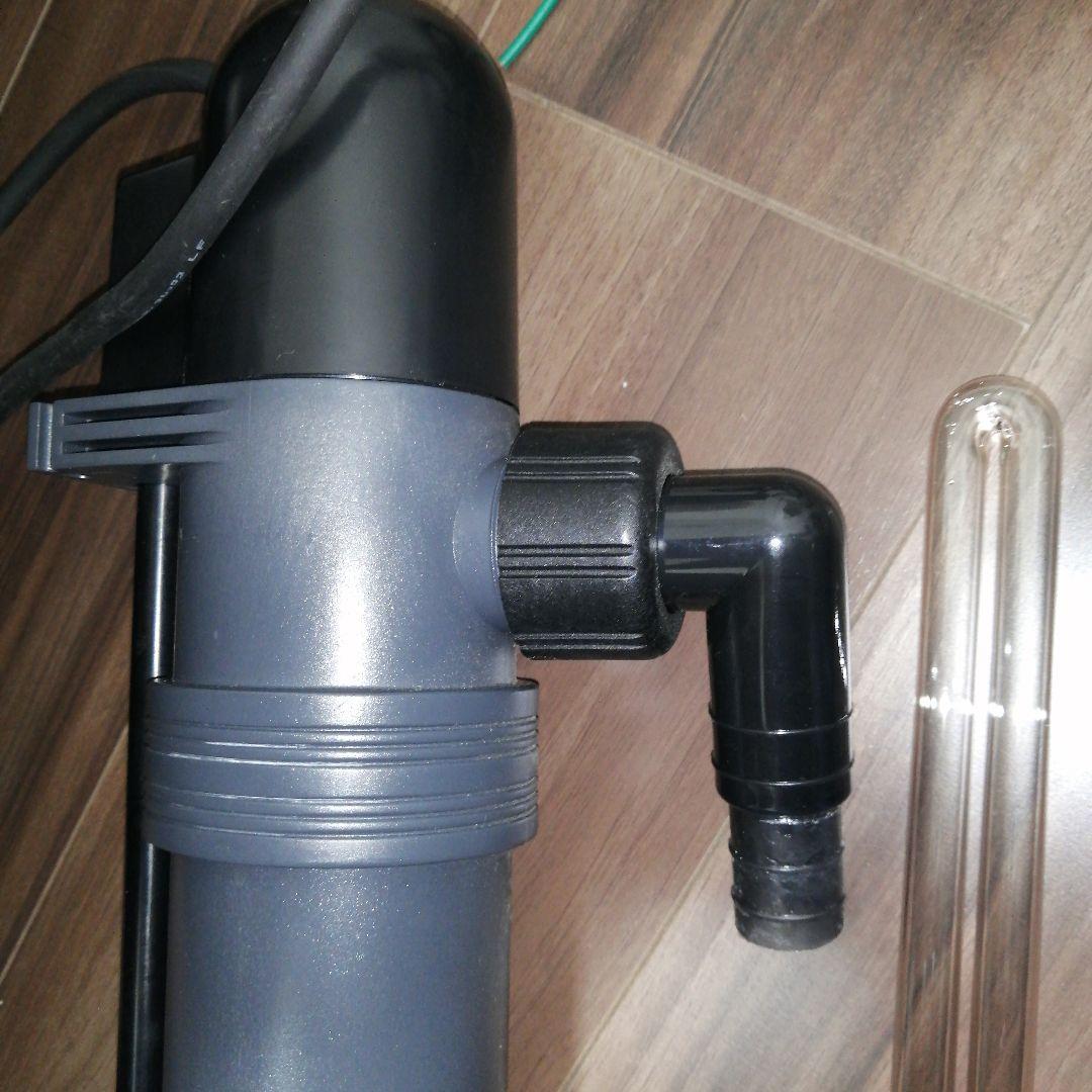 Y*I様 REI-SEA 紫外線殺菌灯　UVF 1000