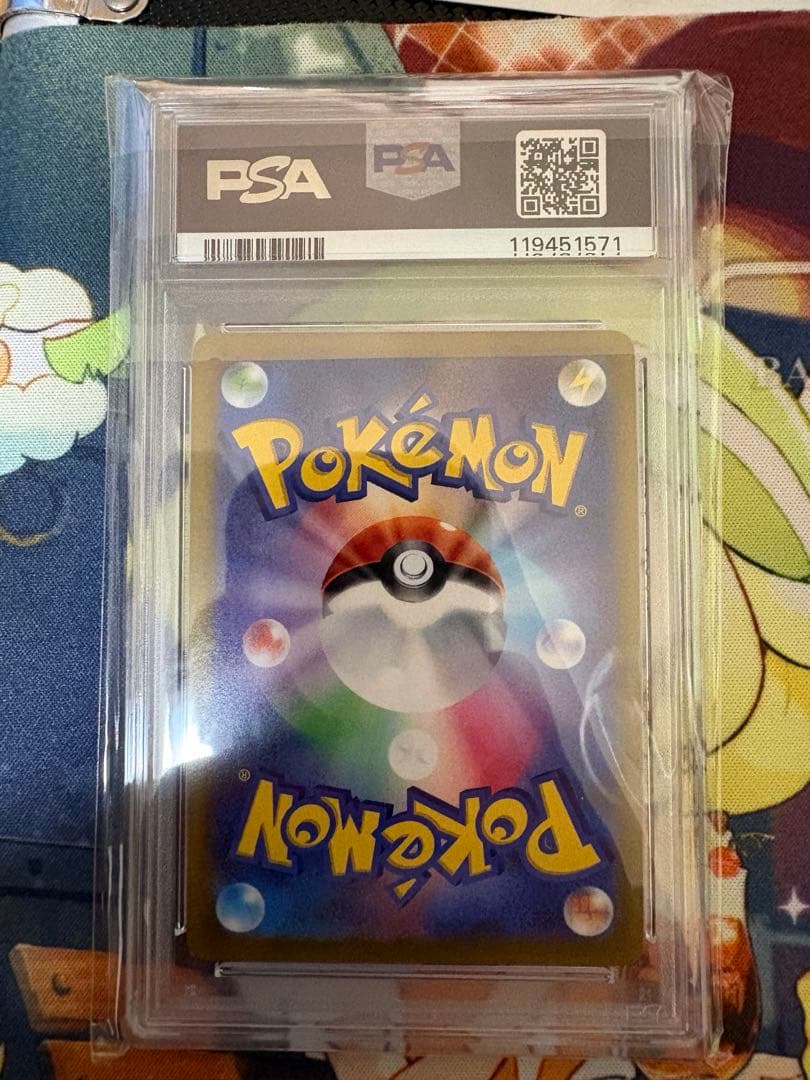 イーブイヒーローズ ブイズ V SR8枚コンプ