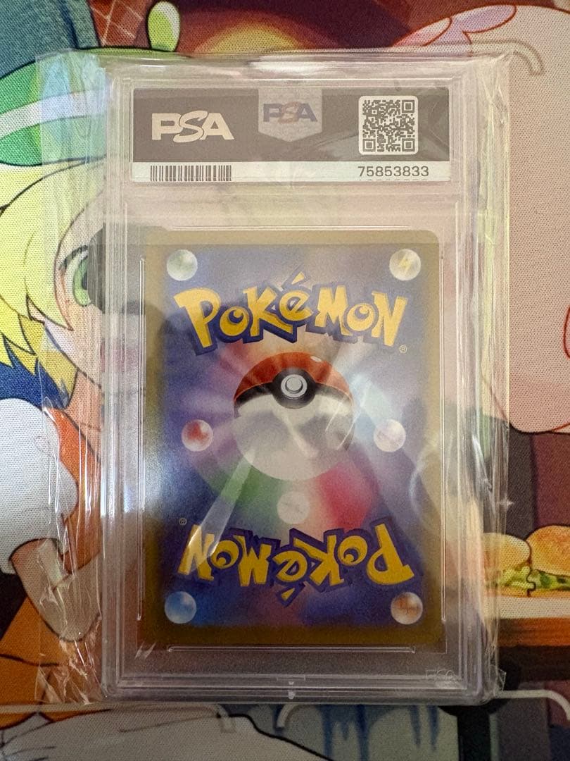 イーブイヒーローズ ブイズ V SR8枚コンプ