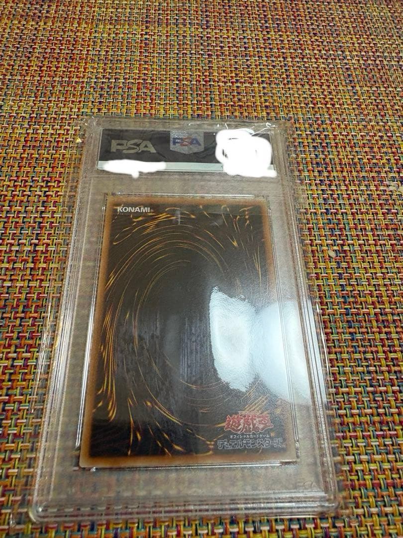 PSA10 ブラック・ローズ・ドラゴン アルティメット　レリーフ