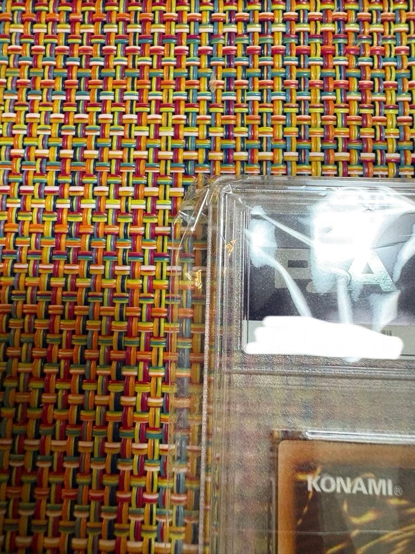 PSA10 ブラック・ローズ・ドラゴン アルティメット　レリーフ