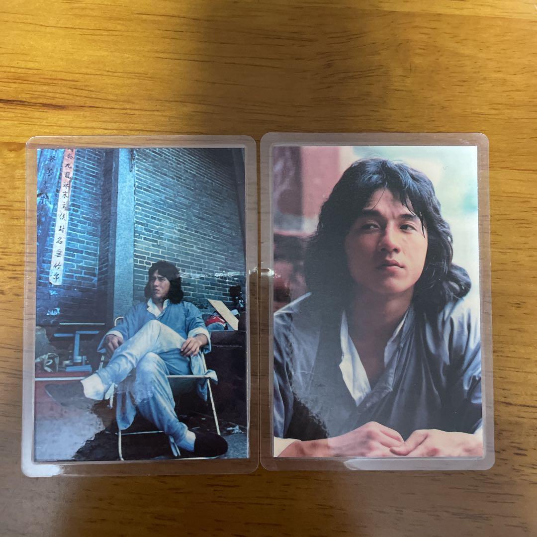 ジャッキーチェーン　プロマイド2枚組